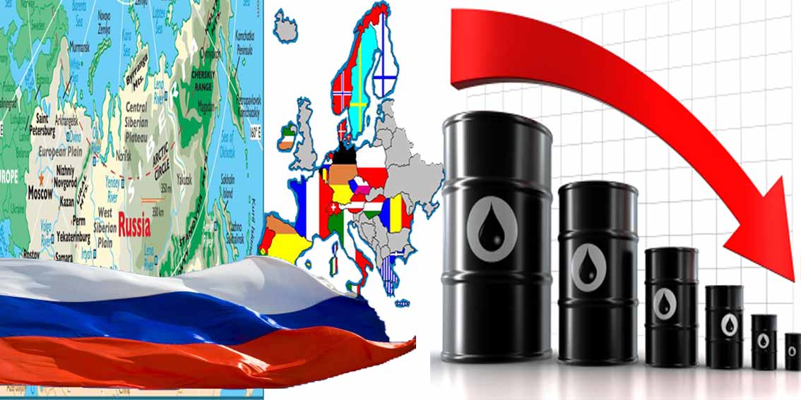 أسعار النفط؛ تحدی جدید بین الغرب و روسیا